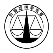 東広島市で初の「環境計量証明事業」を取得。